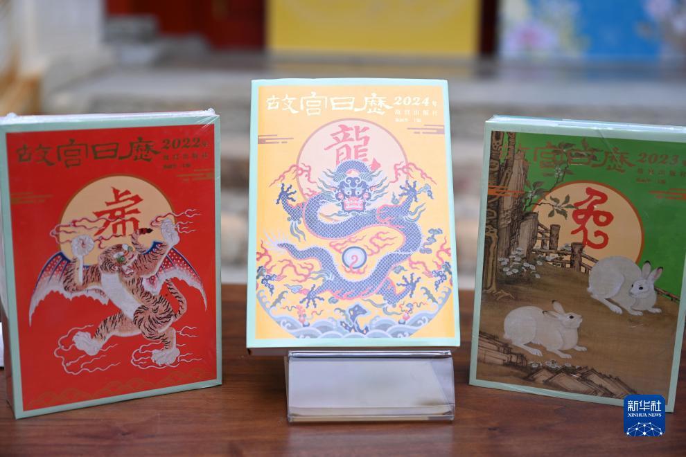 姚记捕鱼pc版官网